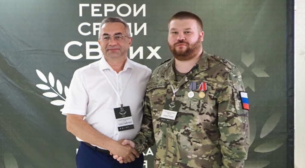 Сергей Агеев приступил к работе с участником программы «Герои среди СВОих»