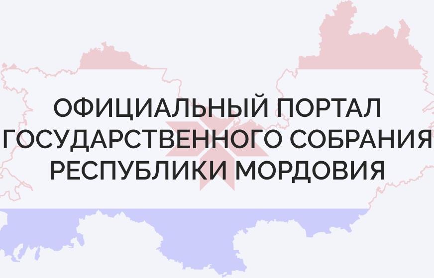 Республиканский конкурс «АЛЕКСАНДР НЕВСКИЙ – СЛАВА, ДУХ И ИМЯ РОССИИ»