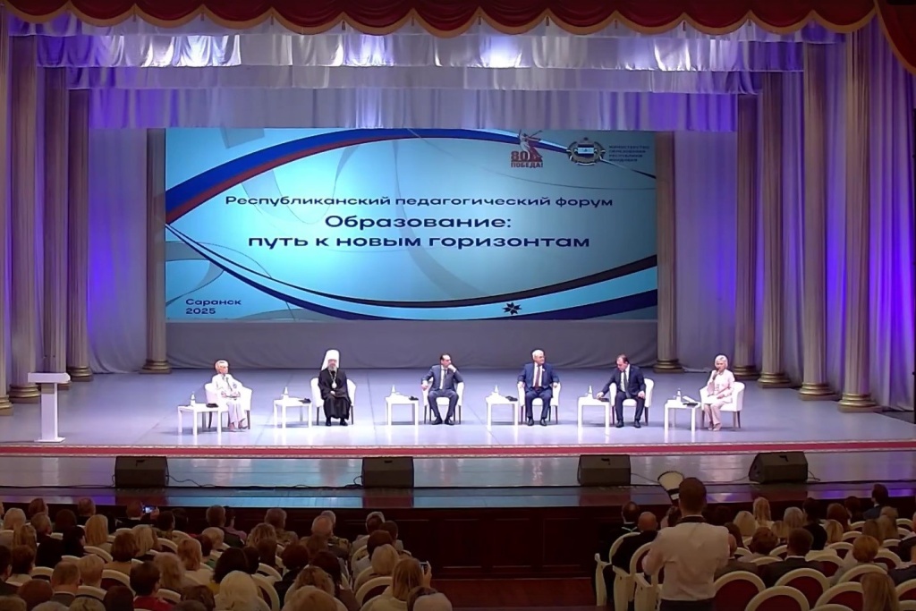 Владимир Чибиркин принял участие в Республиканском образовательном форуме