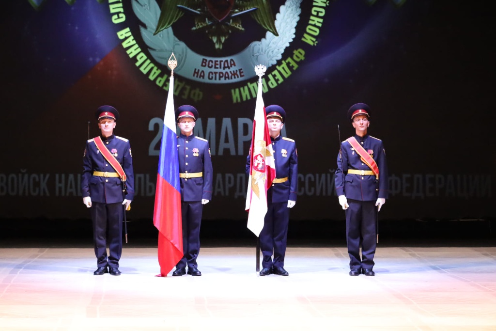 В день 10-летия создания Росгвардии в Мордовии проведено торжественное мероприятие