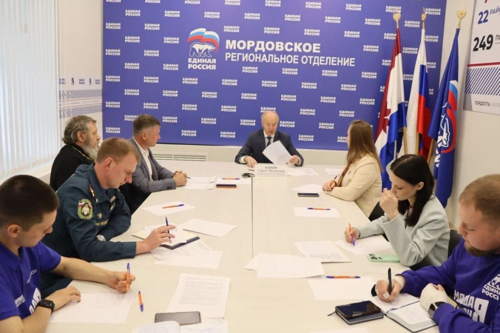 Сергей Вдовин провёл заседание рабочей группы по безопасности социально значимых объектов