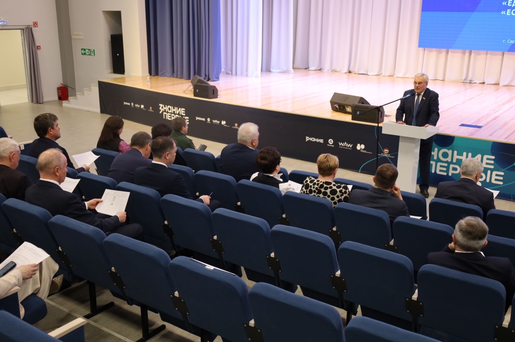 Владимир Чибиркин: «Необходимо обеспечить легитимность и прозрачность предстоящих выборов»