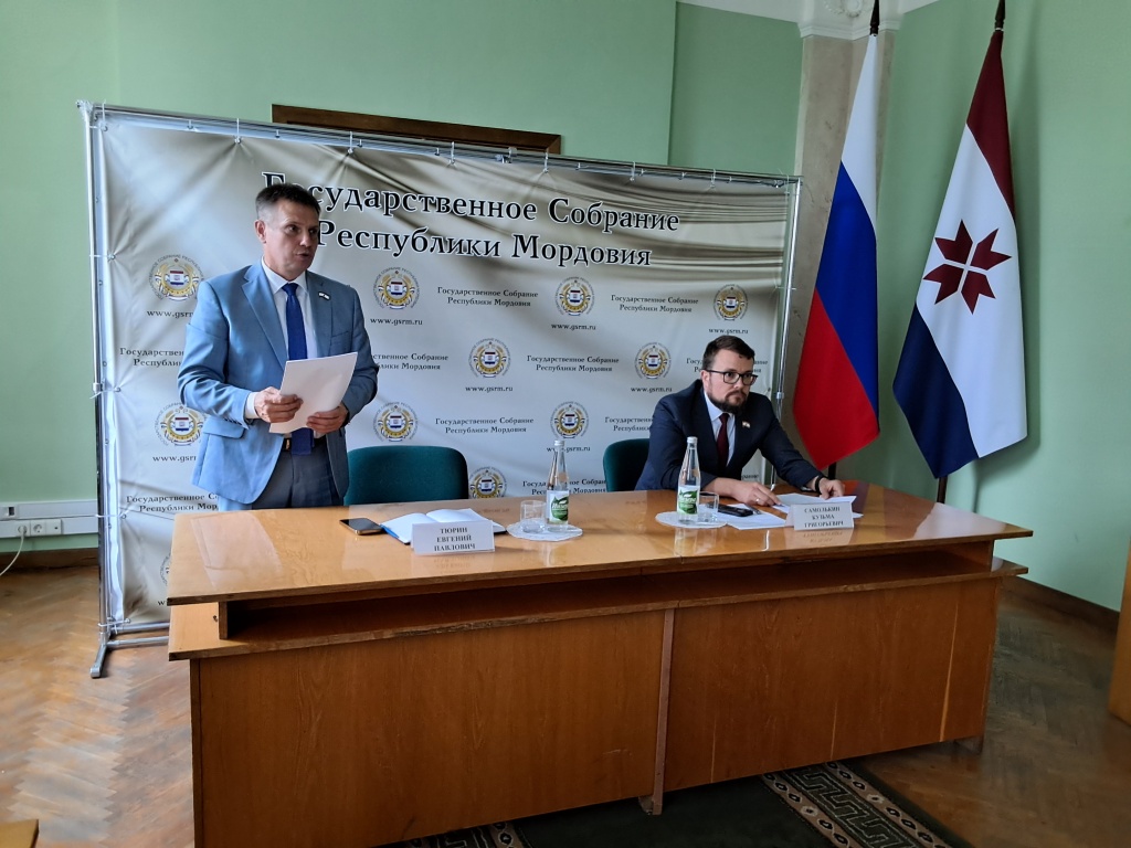 Депутаты Госсобрания обсудили вопросы развития охотничьего хозяйства Мордовии