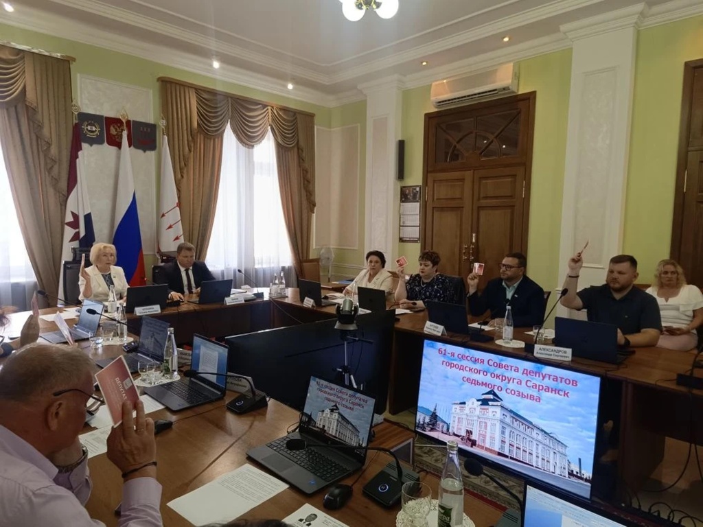Наталья Долматова приняла участие в сессии Совета депутатов Саранска